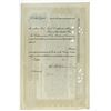 Image 2 : Baltimore and Ohio Railroad Co., 1901 Stock Certificate Signed by E.H. Harriman.