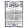 Image 1 : State of Israel, 1966 Specimen Bond