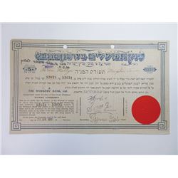 Bank Hapoalim, 1927 Issued Bond