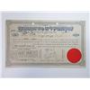 Image 1 : Bank Hapoalim, 1927 Issued Bond