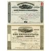 Image 1 : Pennsylvania Canal Stock Certificate Pair, 1884-1920.