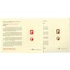 Image 2 : ABNC New York City Postmaster's Provisional 150th Anniversary Souvenir Cards, Lot of 6