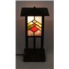 Image 1 : Stained Glass Table Lamp