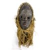 Image 1 : African Carved Wooden Mask with Whiskers