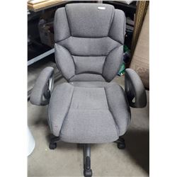 GREY COMPUTER CHAIR ON WHEELS
