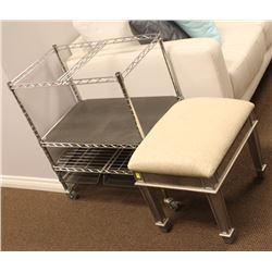 SMALL METAL SHELVING UNIT