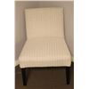 Image 1 : BEIGE WEAVE PATTERN LOUNGE CHAIR