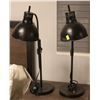 Image 1 : SHOWHOME PAIR OF BLACK BEDSIDE LAMPS