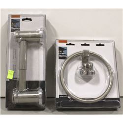 NEW TAYMOR AXIUM AVANTI TOWEL RING & PAPER HOLDER