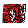 Image 1 : Charlie Hewitt, Abstract J, Woodblock