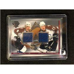 2004 LUXURY SUITE GAME USED FABRICS HOCKEY (KARIYA/ HEJDUK)