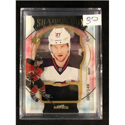 UPPER DECK SP SHADOW BOX ROOKIES PAVEL ZACHA HOCKEY CARD