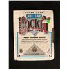 Image 1 : 1991-92 UPPER DECK HOCKEY BOX