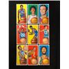 Image 1 : 1970-71 Topps Basketball Trading Cards Lot