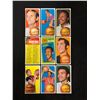 Image 1 : 1970-71 Topps Basketball Trading Cards Lot