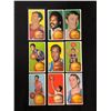Image 1 : 1970-71 Topps Basketball Trading Cards Lot