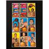 Image 1 : 1970-71 Topps Basketball Trading Cards Lot