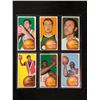 Image 1 : 1970-71 Topps Basketball Trading Cards Lot