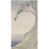 Image 1 : Bertha Lum woodblock print, Rain