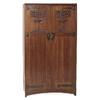 Image 1 : English Arts & Crafts wardrobe