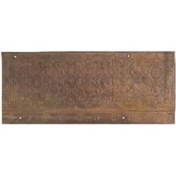 Louis Sullivan architectural element,