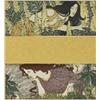 Image 1 : Eugene Grasset print