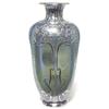 Image 1 :  Loetz vase, graceful tapered form