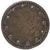 Image 1 : Burdick trivet, round form in hammered copper 
