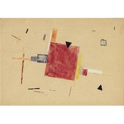 Nikolai Suetin, Composition,  watercolor