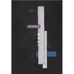 Lezar Hidekel ,Composition, watercolor