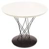 Image 1 :  Isamu Noguchi occasional/child’s table