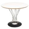 Image 1 : Isamu Noguchi dining table