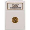 Image 1 : 1902 Russia 5 Rubles Gold Coin NGC MS66
