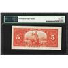 Image 2 : 1935 $5 Bank of Canada English BC-5 PMG Very Fine 30EPQ