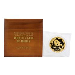 2012 China 5oz Philadelphia World's Fair Panda Gem Cameo Proof Gold Medal w/Box