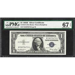 1935E $1 Silver Certificate Note Fr.1614 PMG Superb Gem Uncirculated 67EPQ