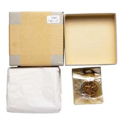 1951 (5) Coin Proof Set with Original Box