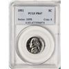 Image 1 : 1951 Proof Jefferson Nickel Coin PCGS PR67