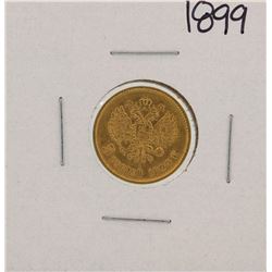 1899 Russia 5 Roubles Gold Coin