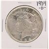 Image 1 : 1934-D $1 Peace Silver Dollar Coin