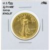 Image 1 : 1986 $25 American Gold Eagle Coin