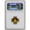 Image 2 : 1986 China 10 Yuan Panda Gold Coin NGC MS68