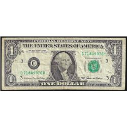 1985 $1 Federal Reserve Note Stuck Digit ERROR