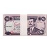Image 1 : Lot of (50) Iraqi 250 Dinars Saddam Hussein Notes