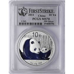 2011 China Silver Panda Coin PCGS MS70