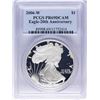 Image 1 : 2006-W $1 American Silver Eagle Proof Coin PCGS PR69DCAM