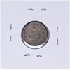 Image 2 : 1883 Kingdom of Hawaii Dime Coin