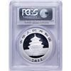 Image 2 : 2012 China Panda Silver Coin PCGS MS70 First Strike