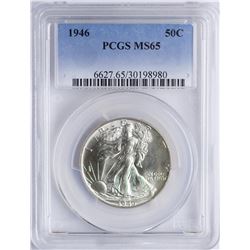 1946 Walking Liberty Half Dollar Coin PCGS MS65