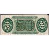 Image 2 : March 3, 1863 Third Issue Fifty Cent Fractional Currency Note - Corner Missing